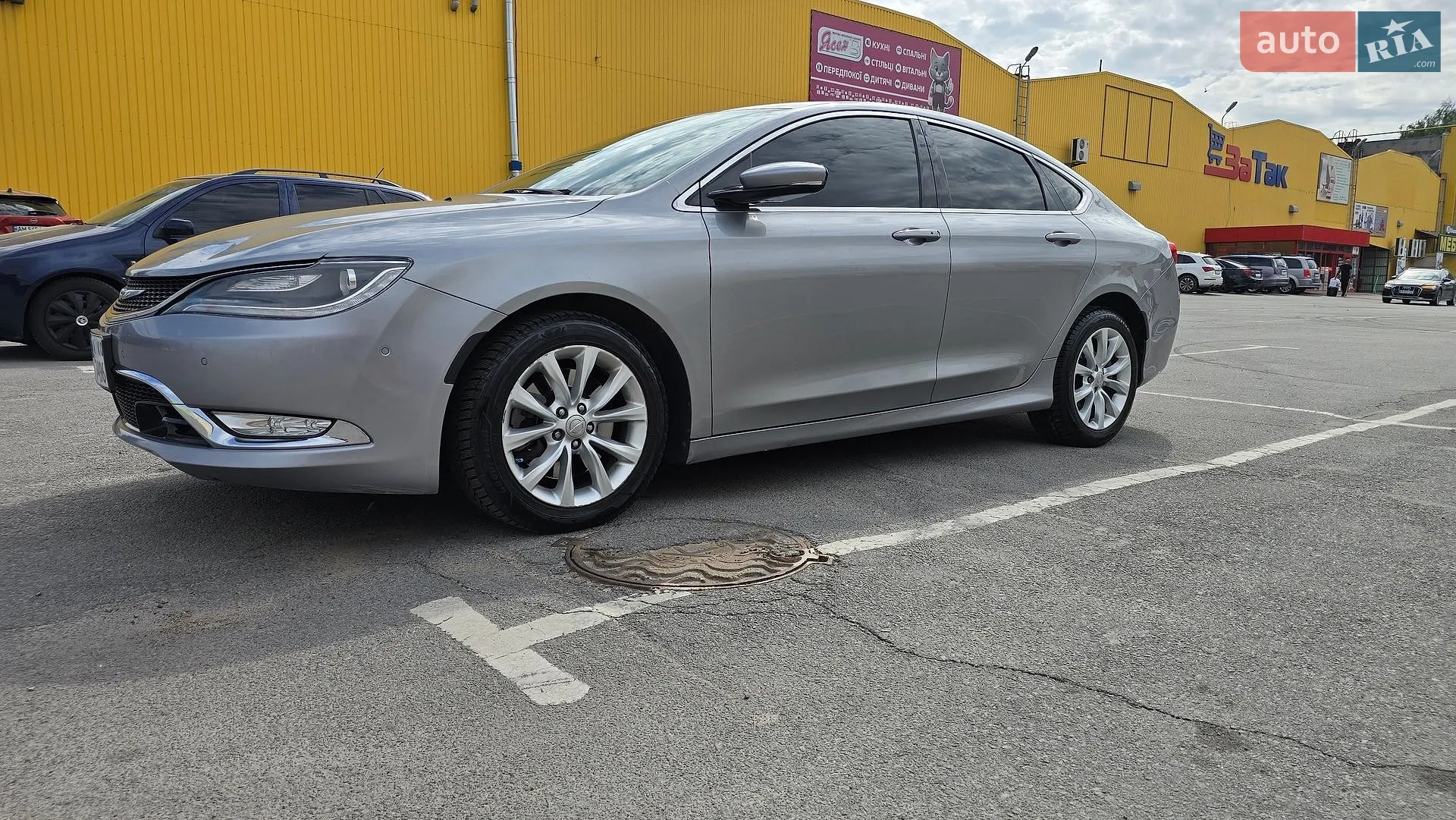 2014 Chrysler 200 - мініатюра 16