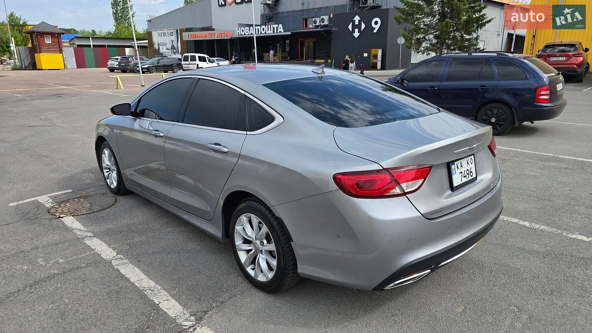 2014 Chrysler 200 - мініатюра 12