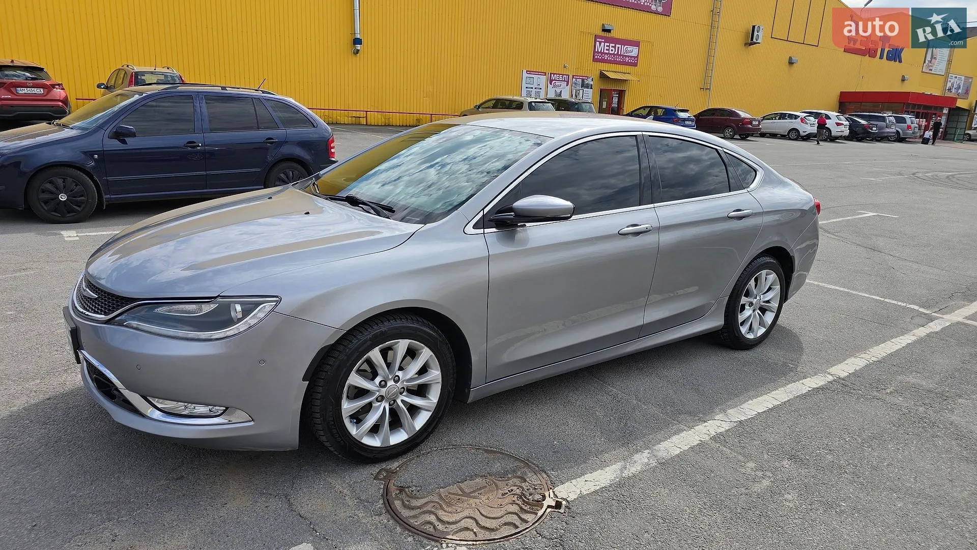 2014 Chrysler 200 - мініатюра 15