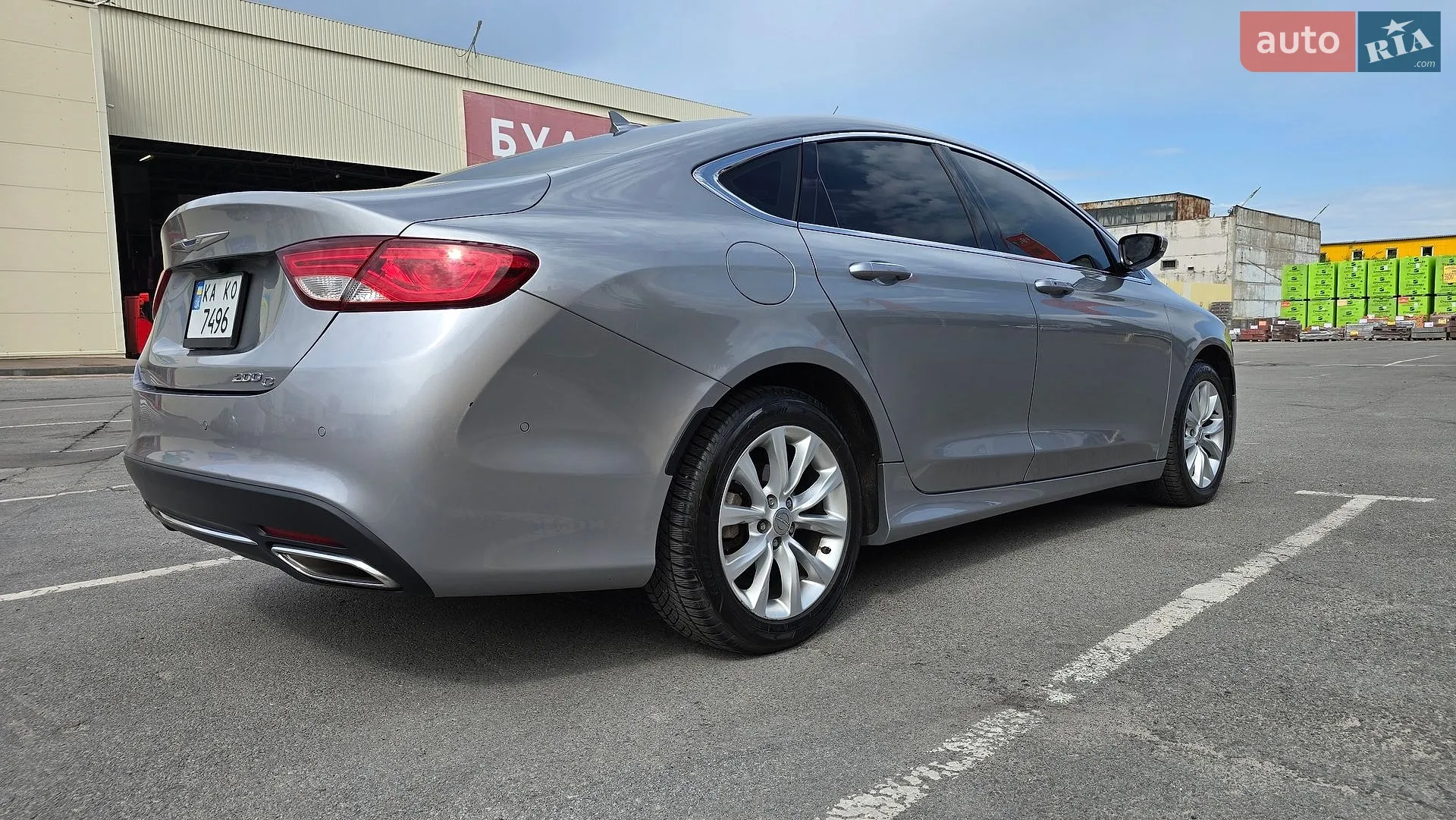 2014 Chrysler 200 - мініатюра 7