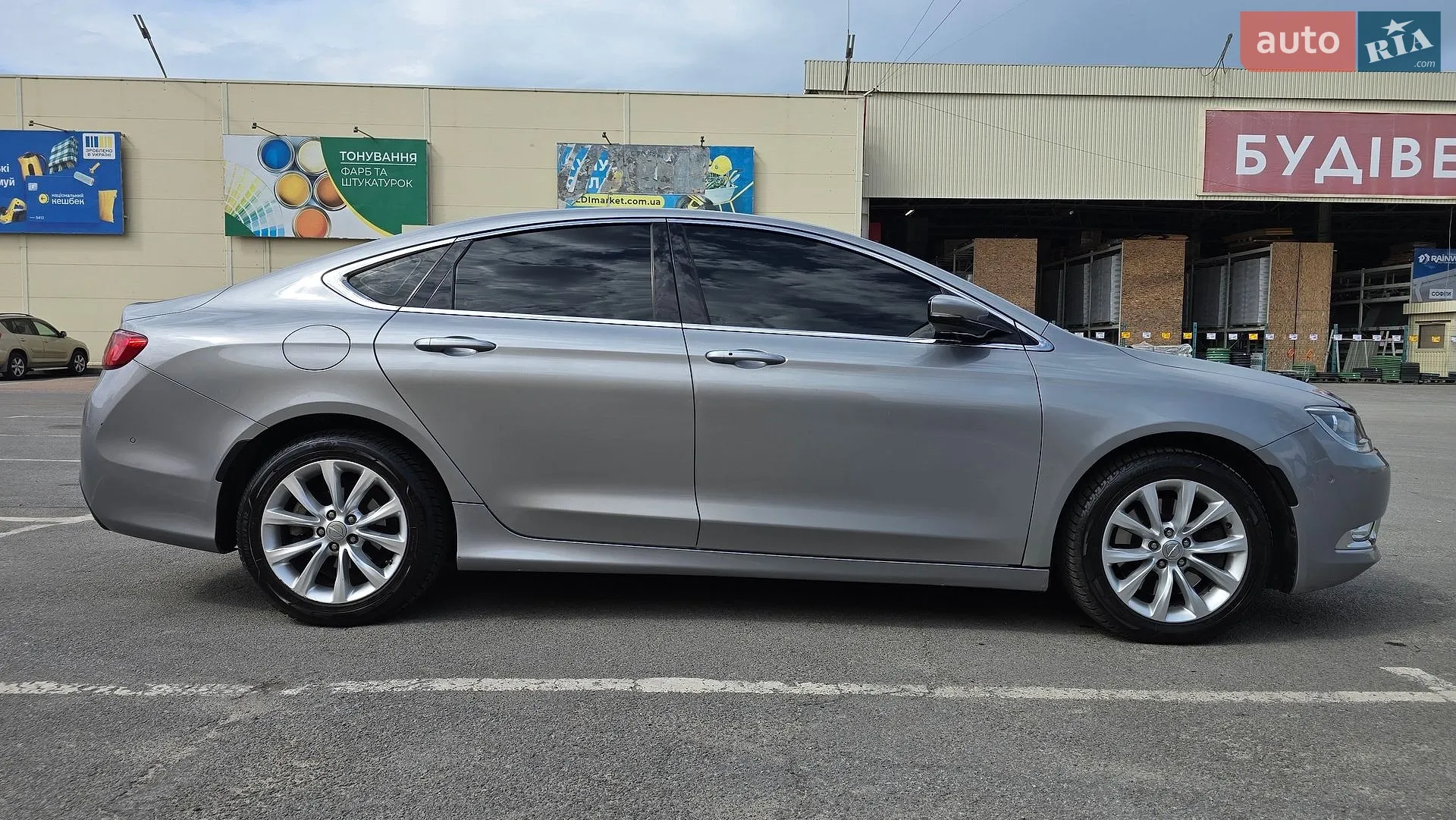 2014 Chrysler 200 - мініатюра 5