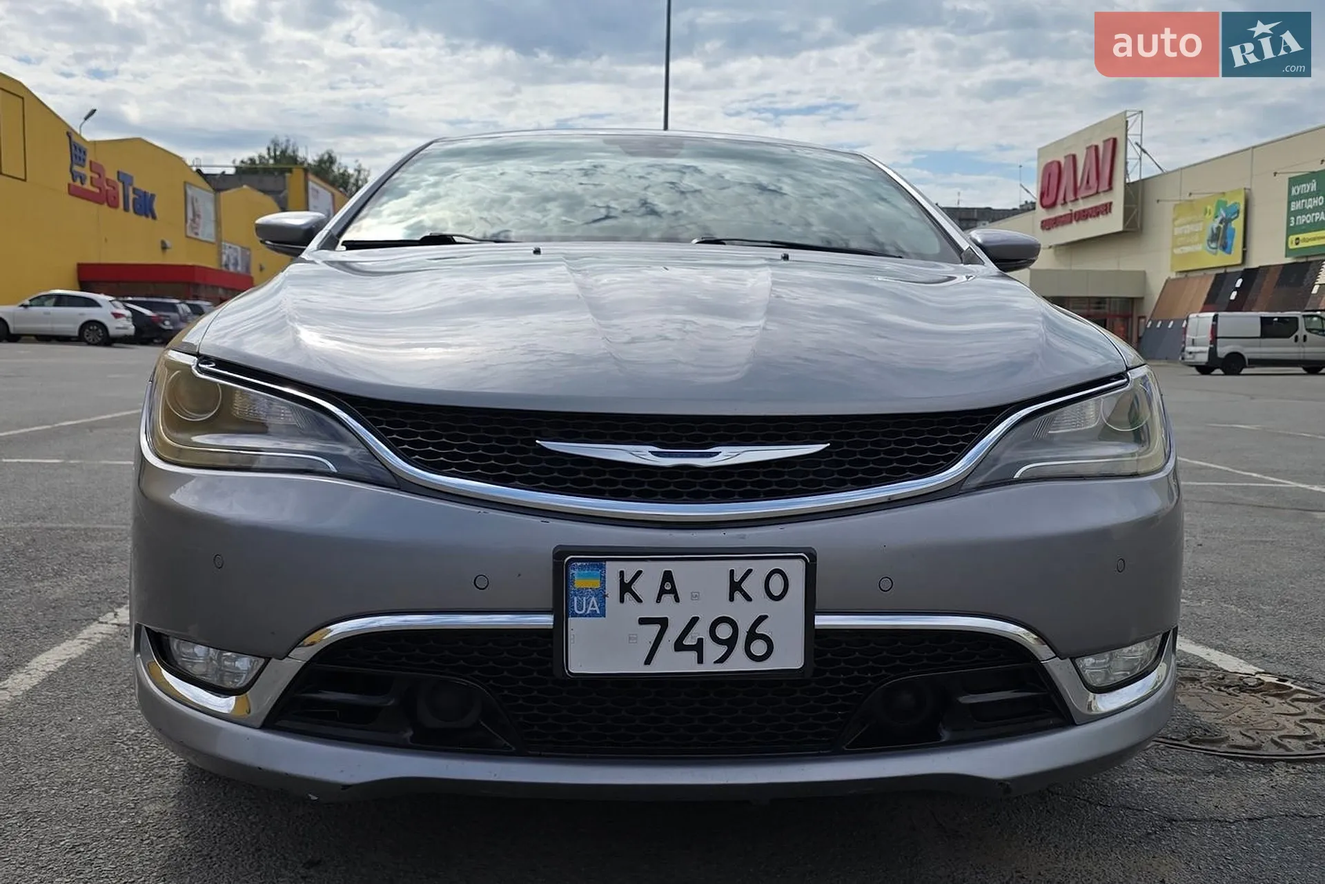 2014 Chrysler 200 - мініатюра 3