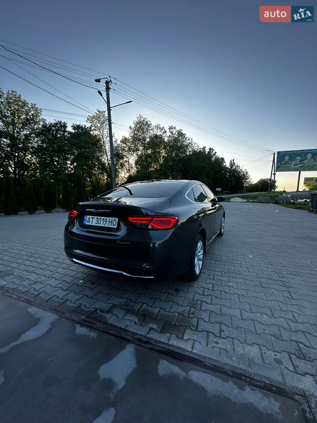 2015 Chrysler 200 - мініатюра 10
