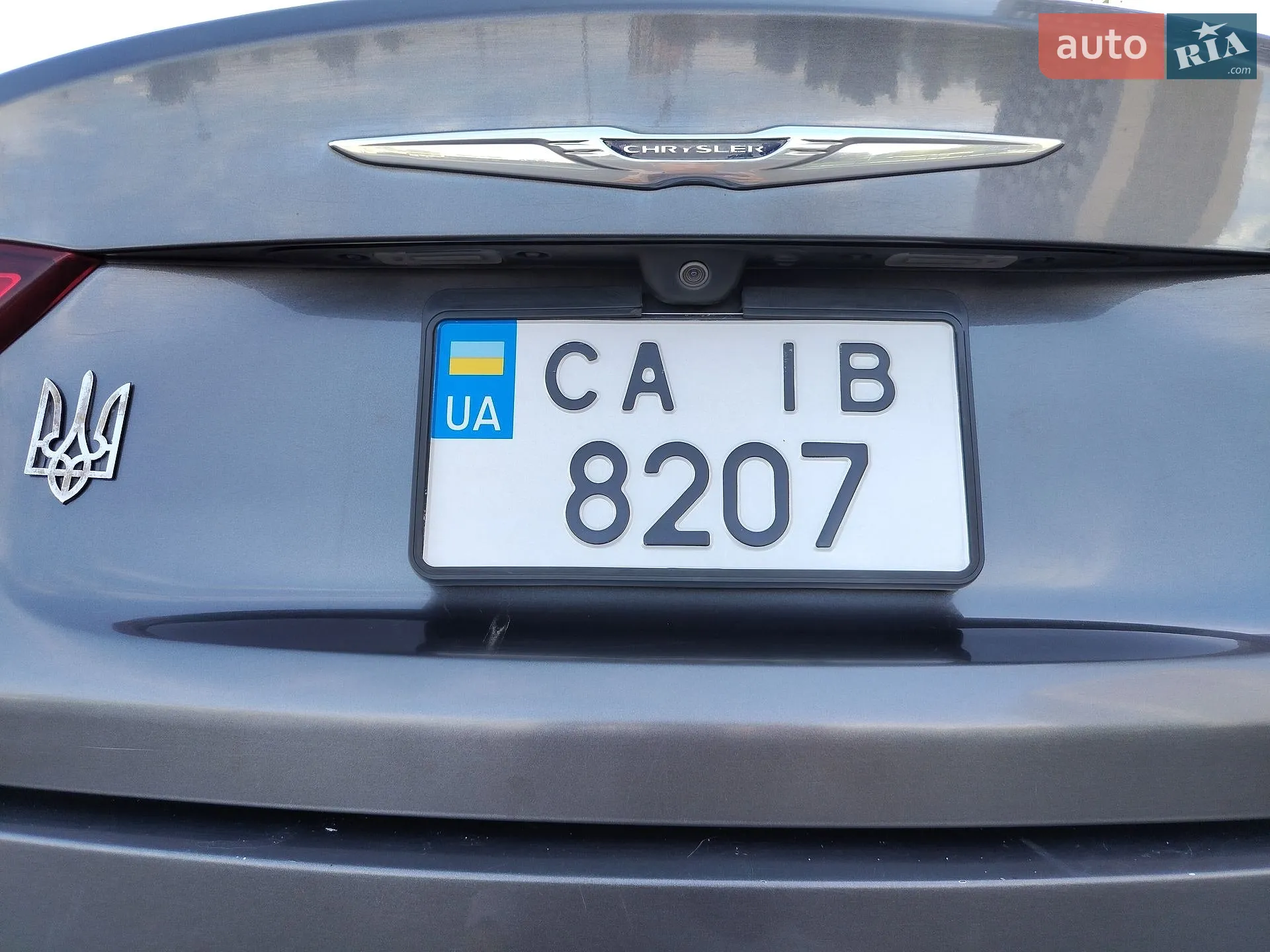 2016 Chrysler 200 - мініатюра 23