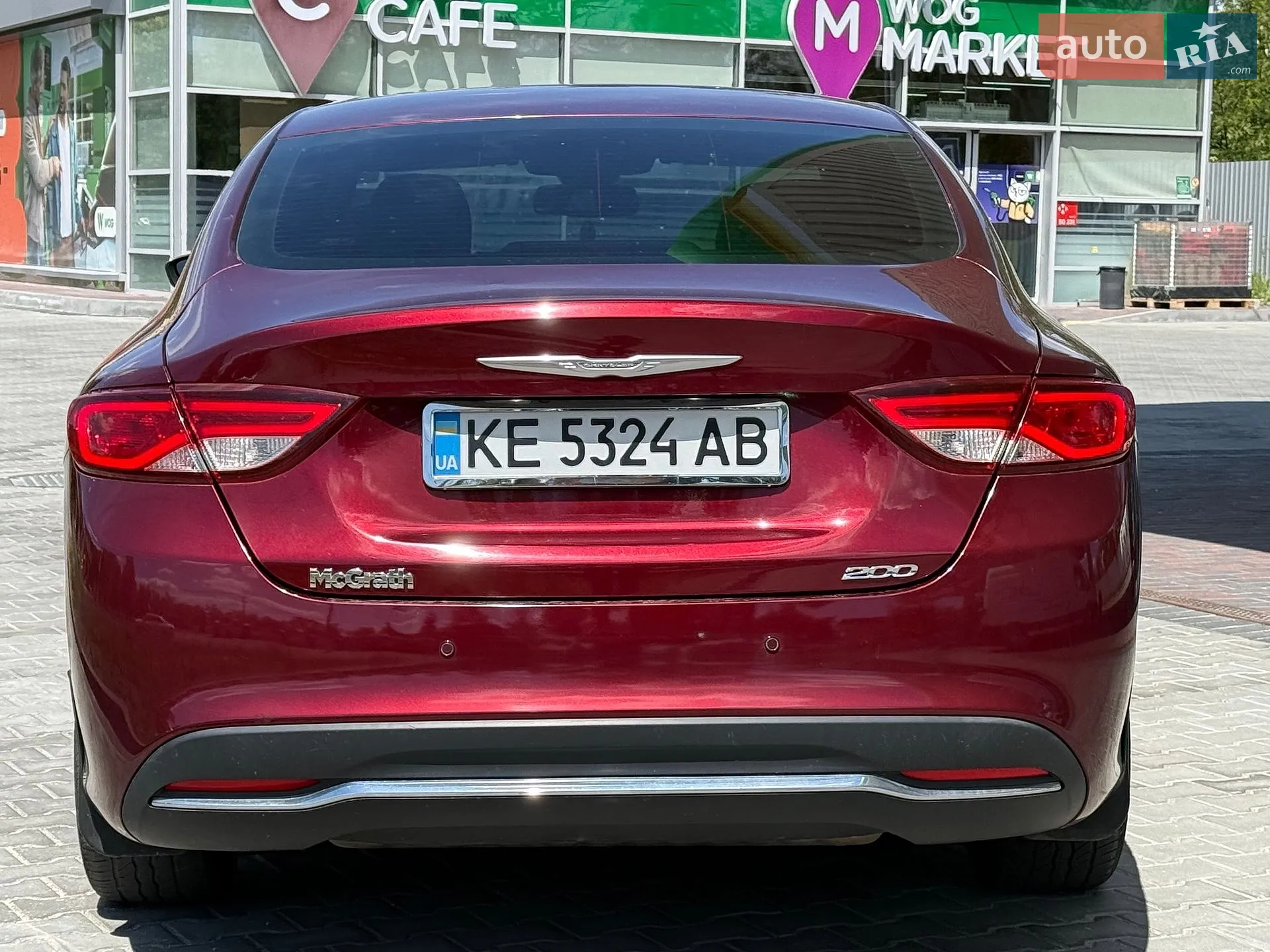 2015 Chrysler 200 - мініатюра 7