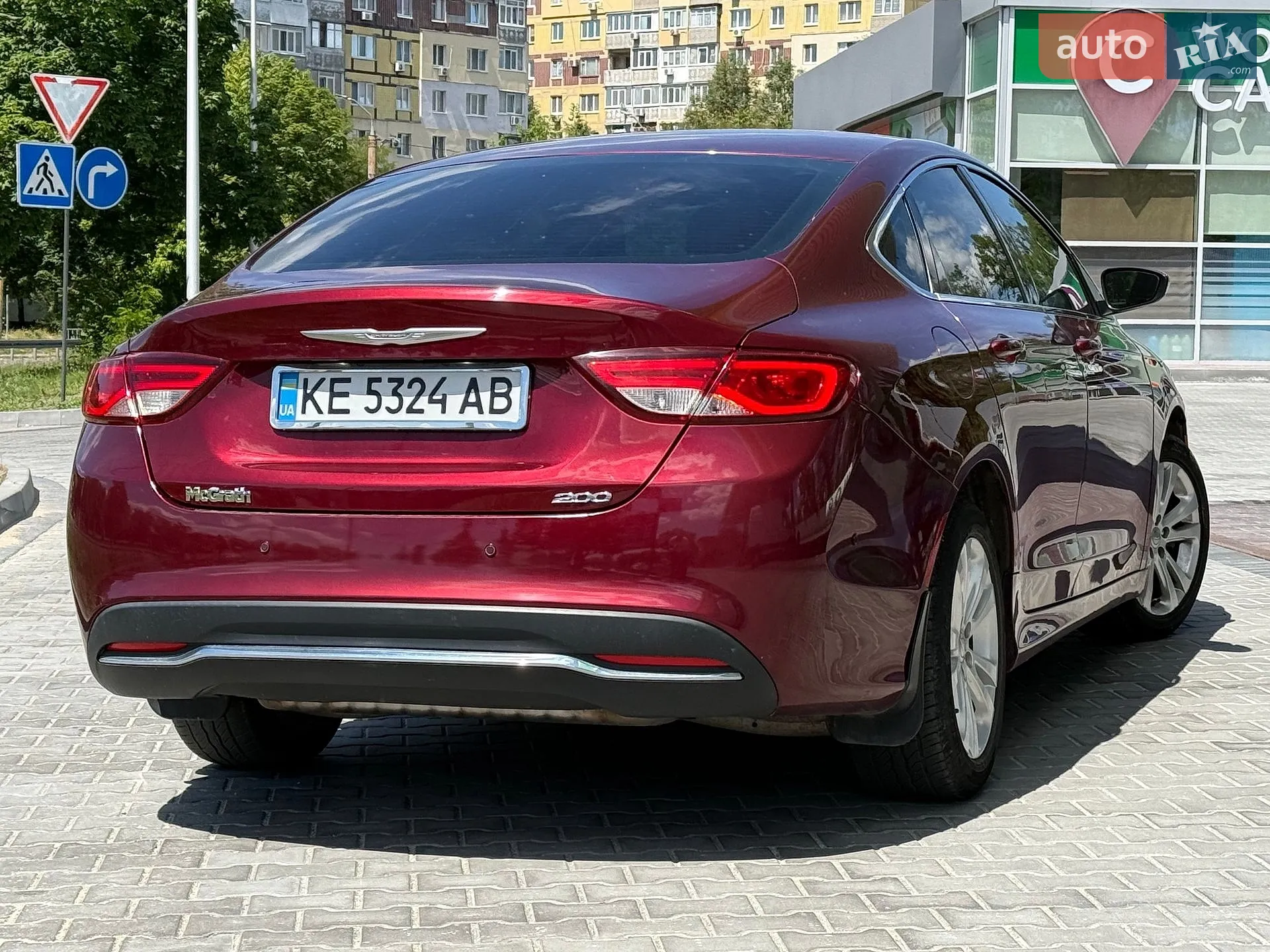 2015 Chrysler 200 - мініатюра 8