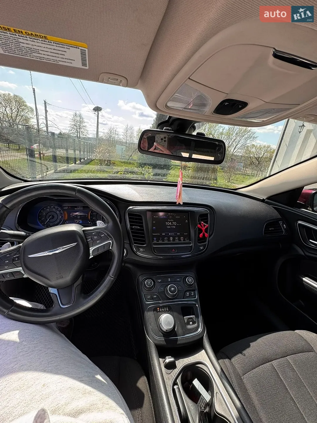 2015 Chrysler 200 - мініатюра 16