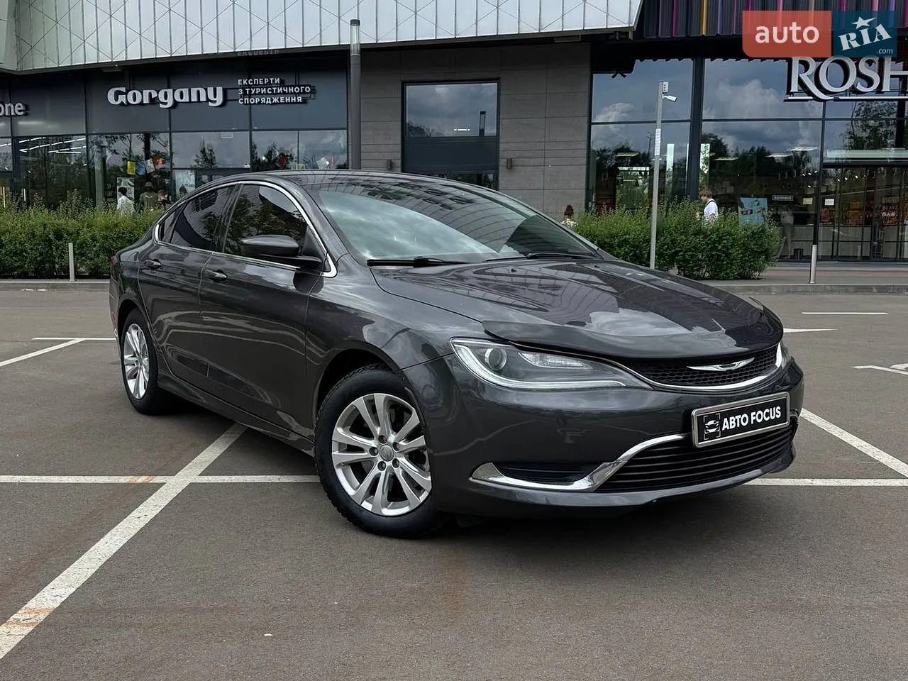 2016 Chrysler 200 - мініатюра 20