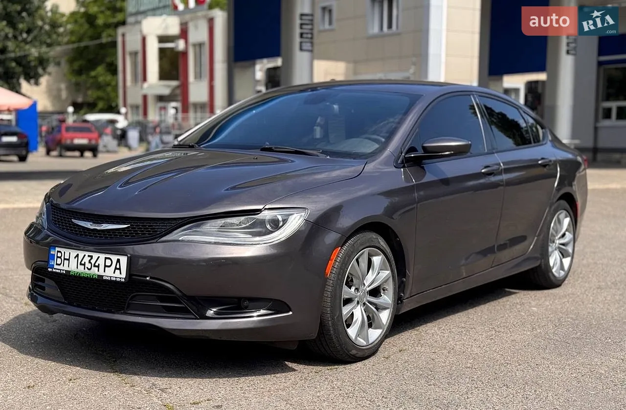 2015 Chrysler 200 - мініатюра 31