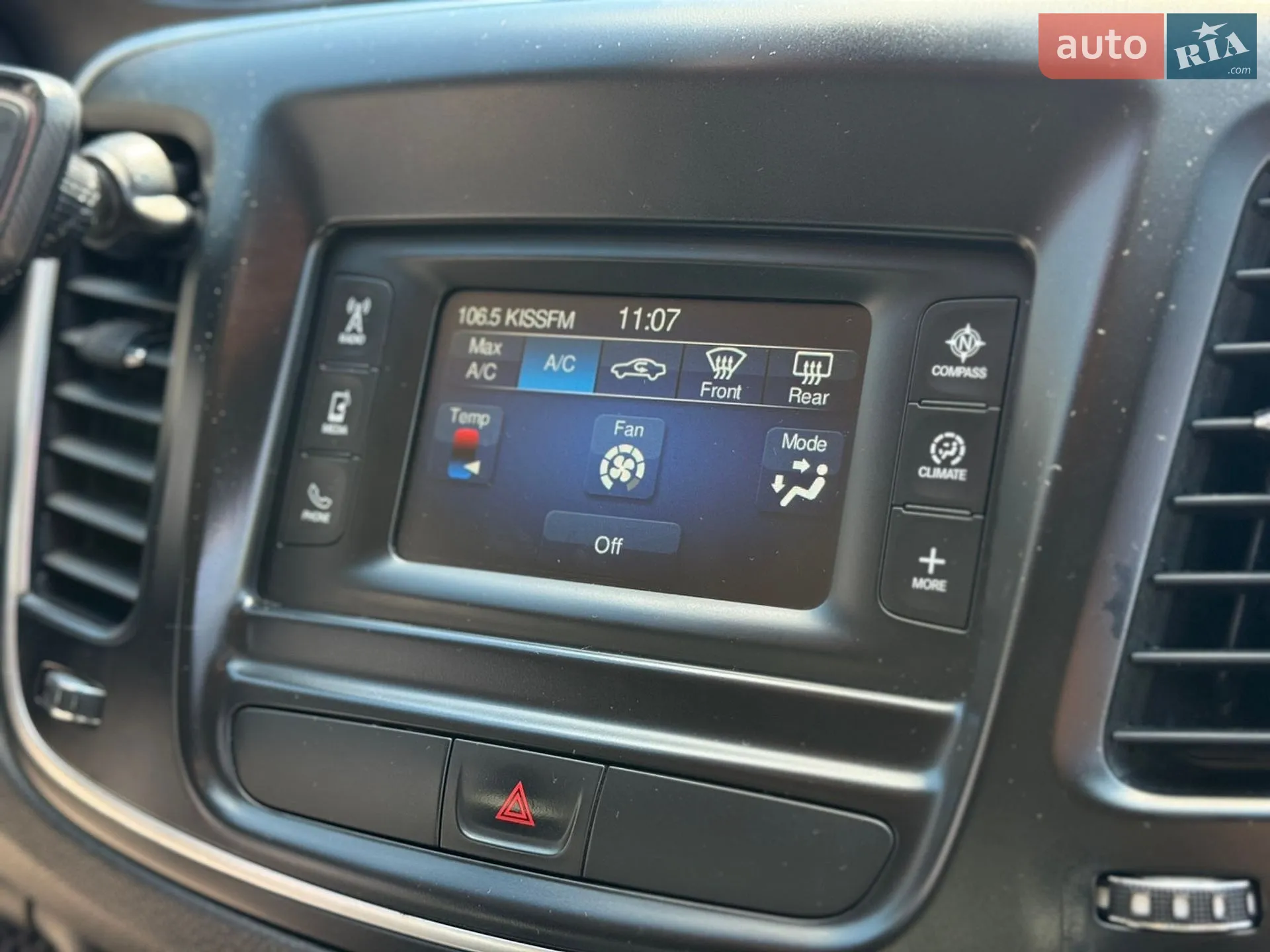 2016 Chrysler 200 - мініатюра 13