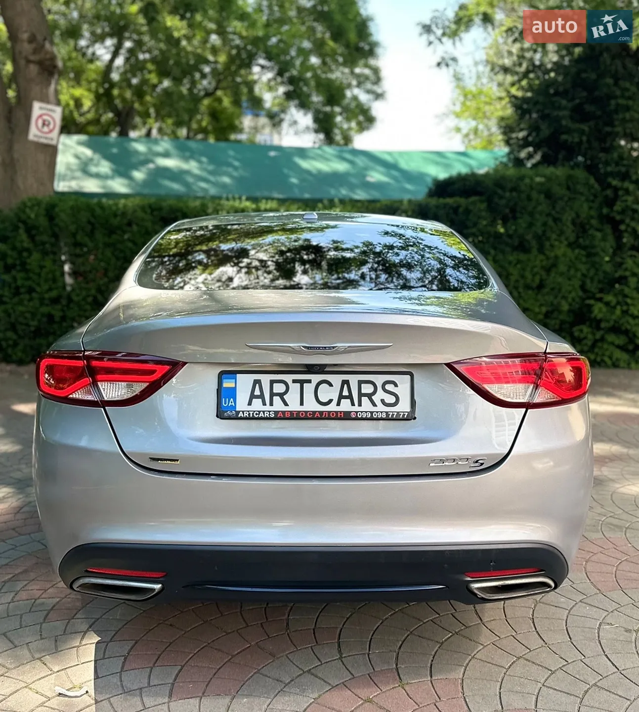 2015 Chrysler 200 - мініатюра 11