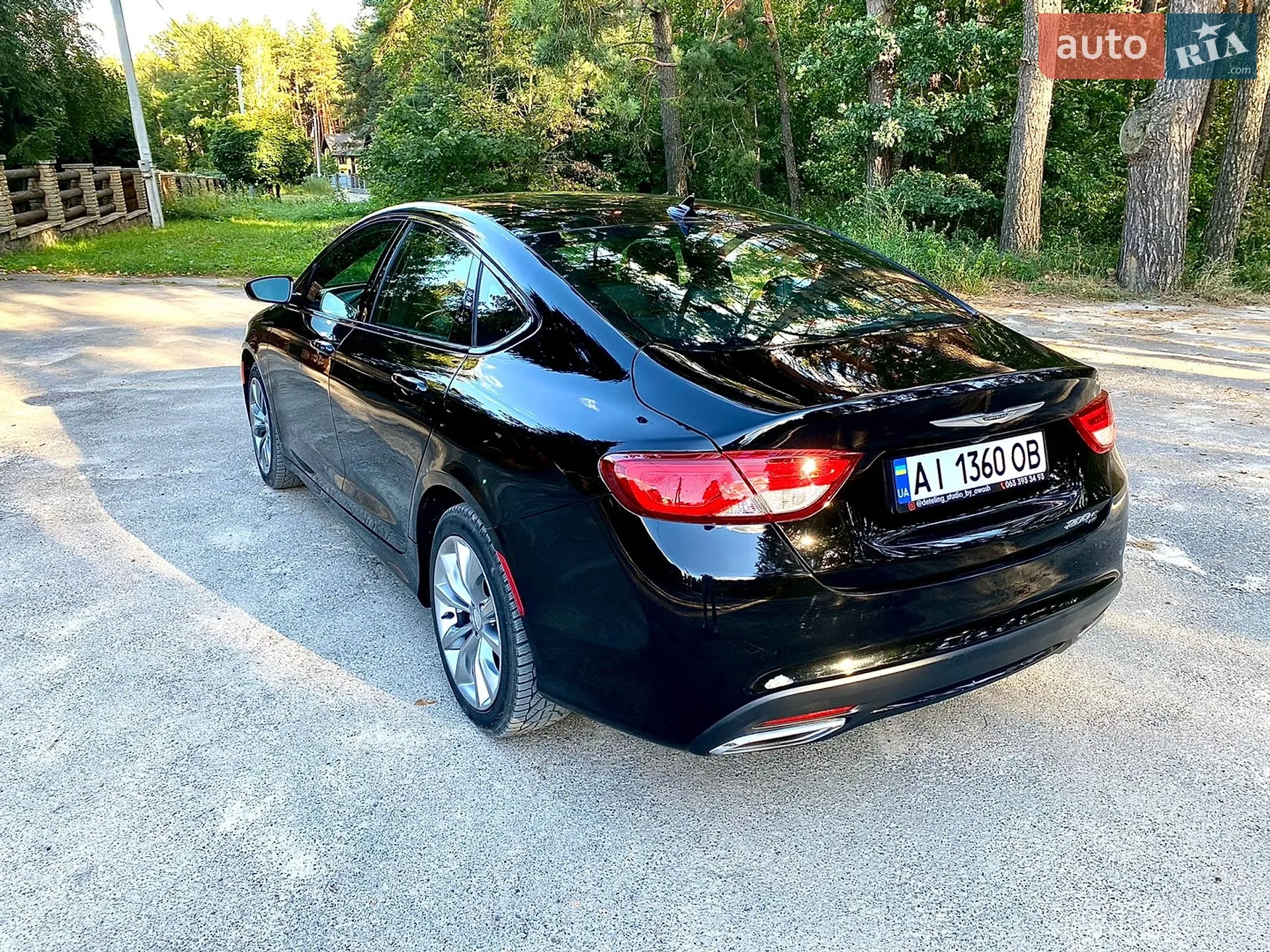 2014 Chrysler 200 - мініатюра 8