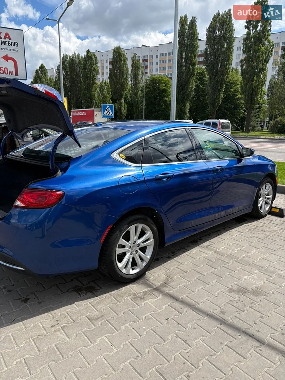 2015 Chrysler 200 - мініатюра 8