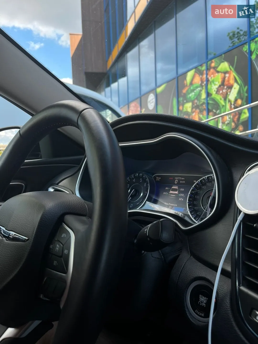 2015 Chrysler 200 - мініатюра 15