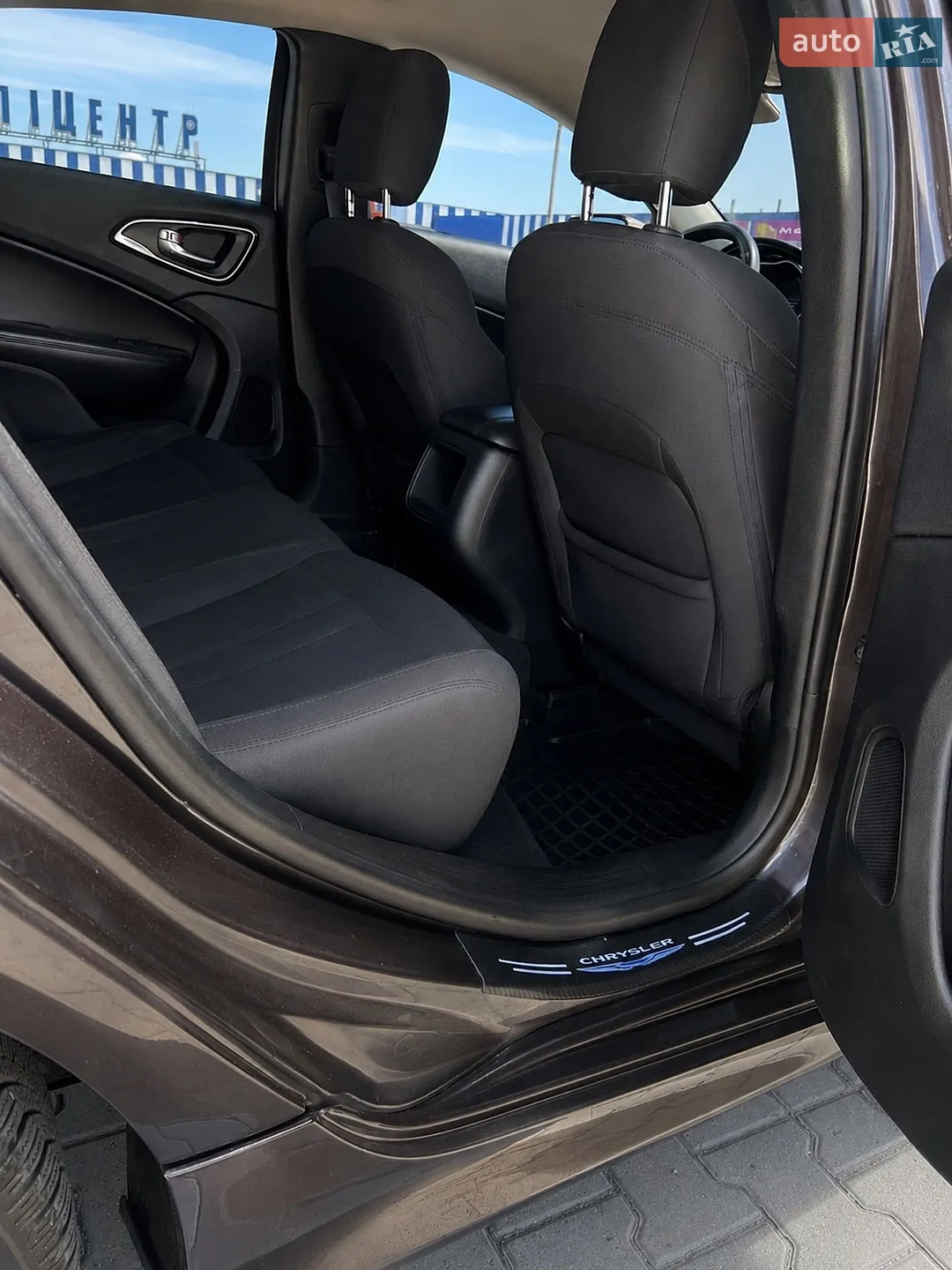 2015 Chrysler 200 - мініатюра 20