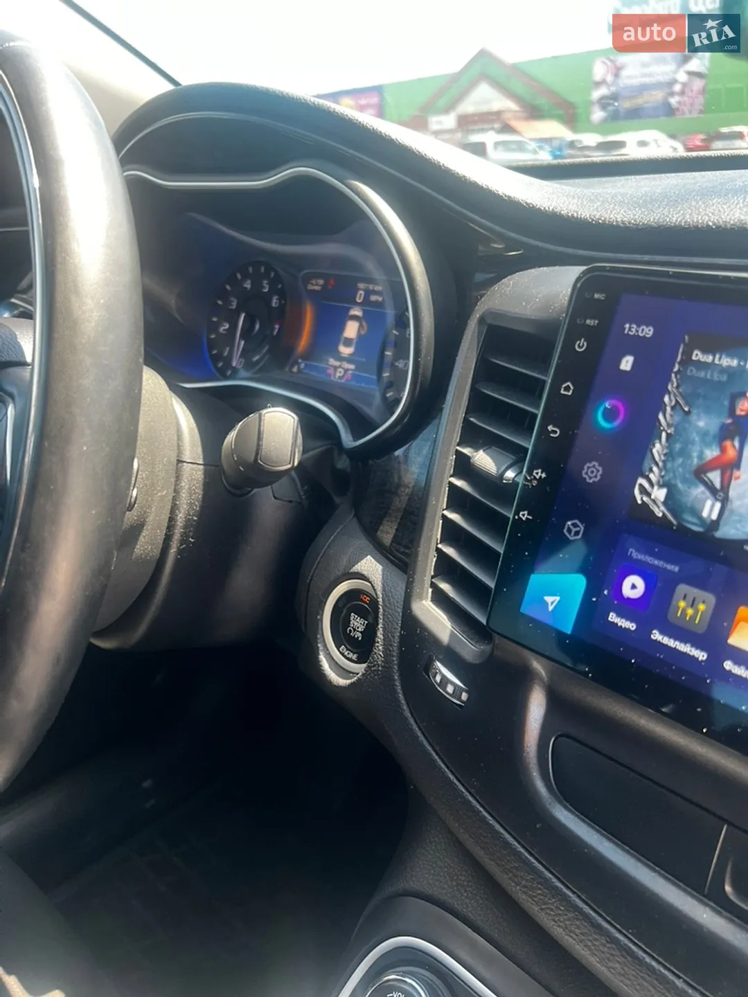2015 Chrysler 200 - мініатюра 21
