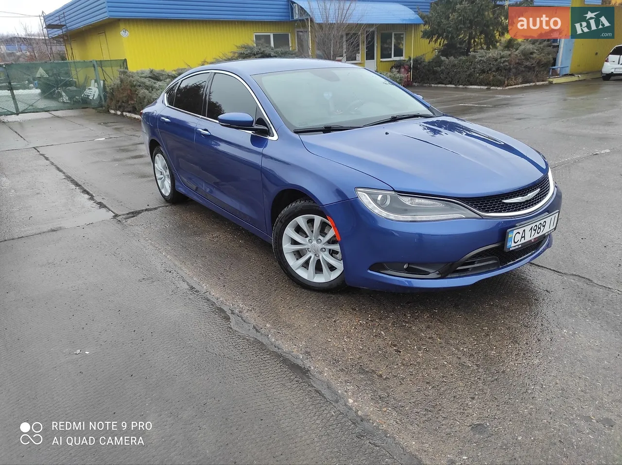 2015 Chrysler 200 - мініатюра 15