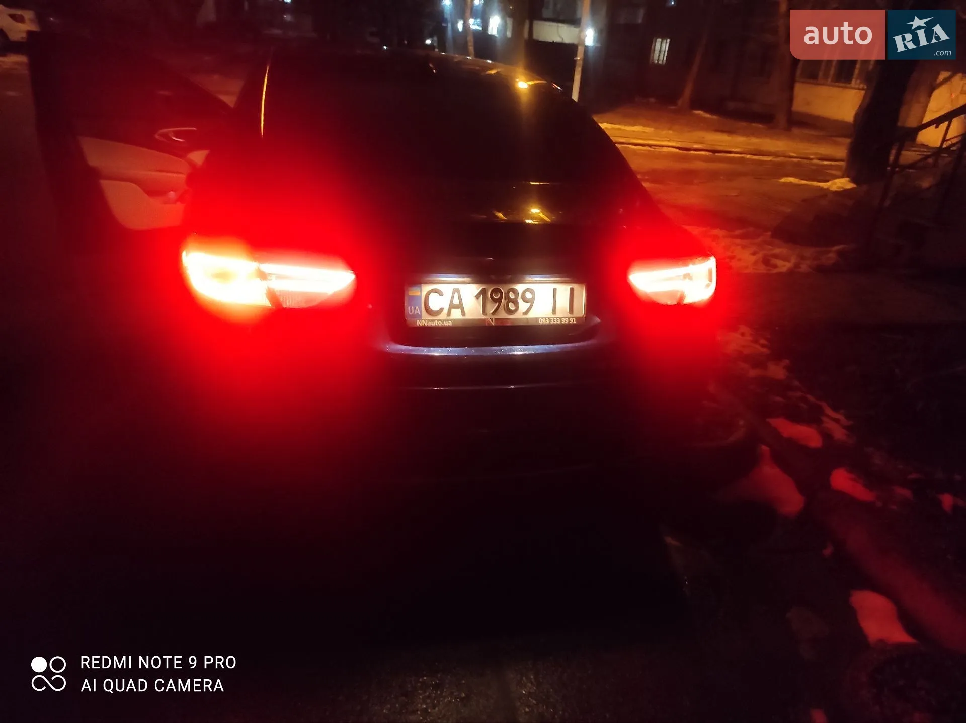 2014 Chrysler 200 - мініатюра 4
