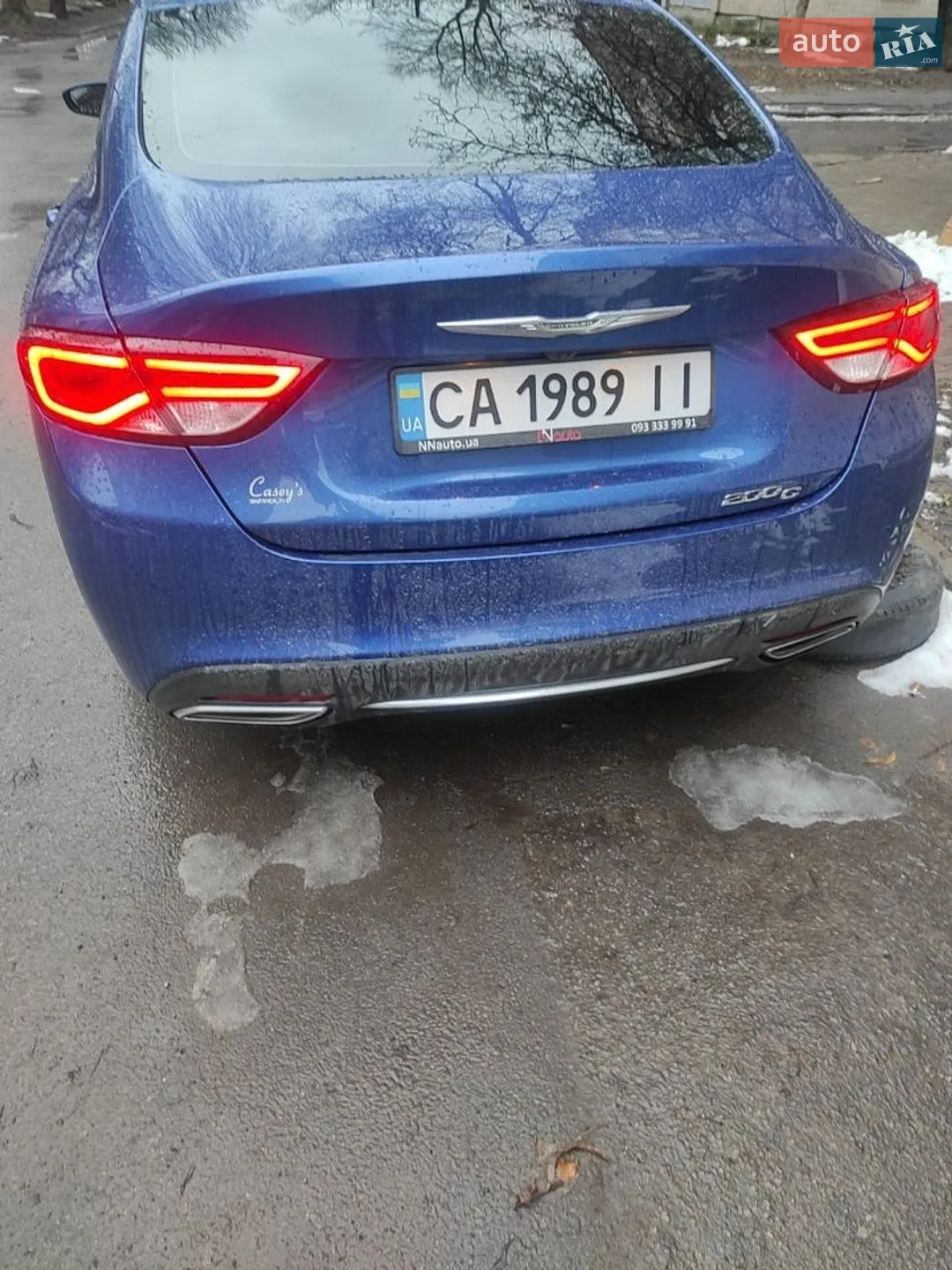 Chrysler 200, 2014