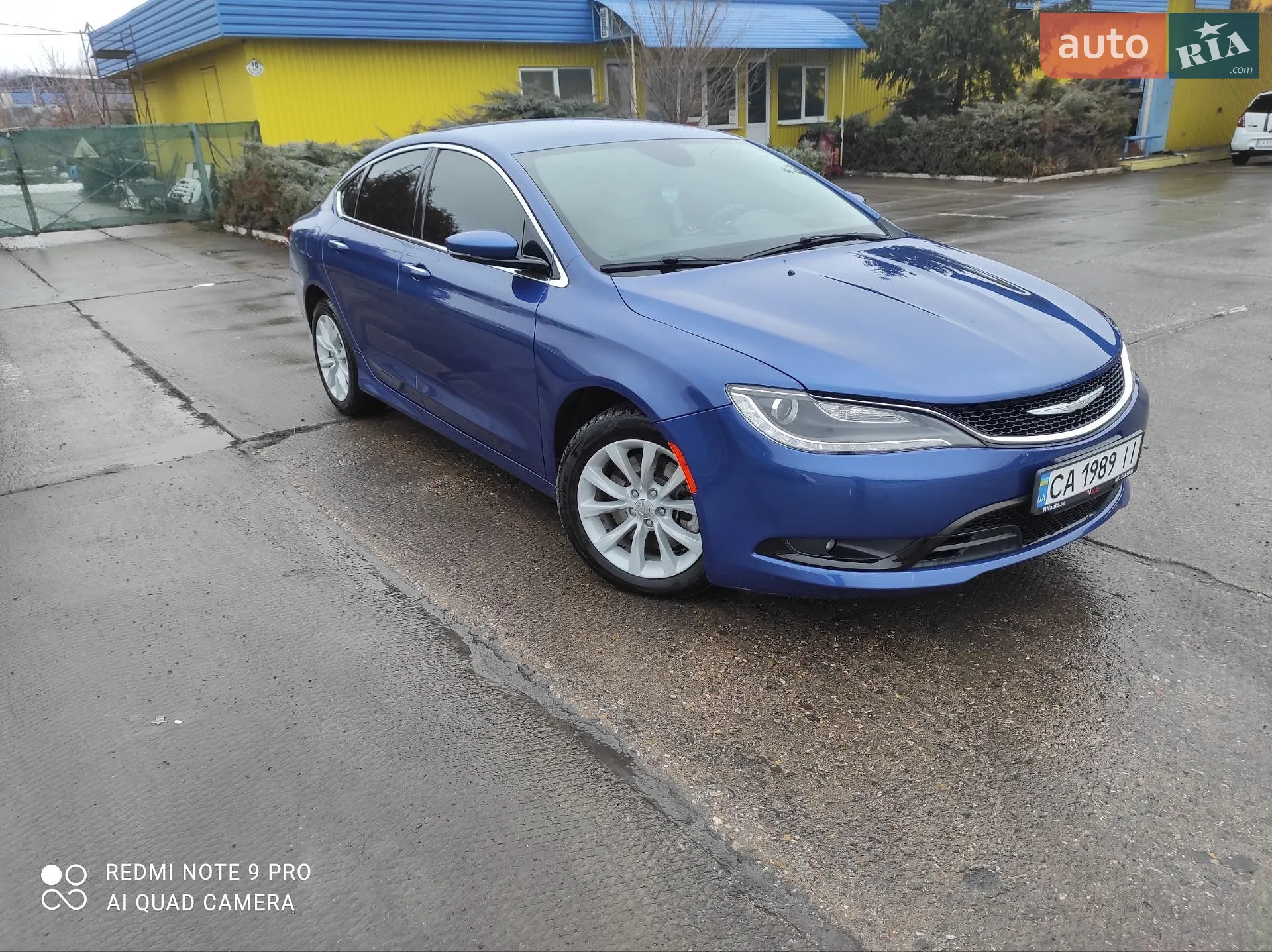 2014 Chrysler 200 - мініатюра 15