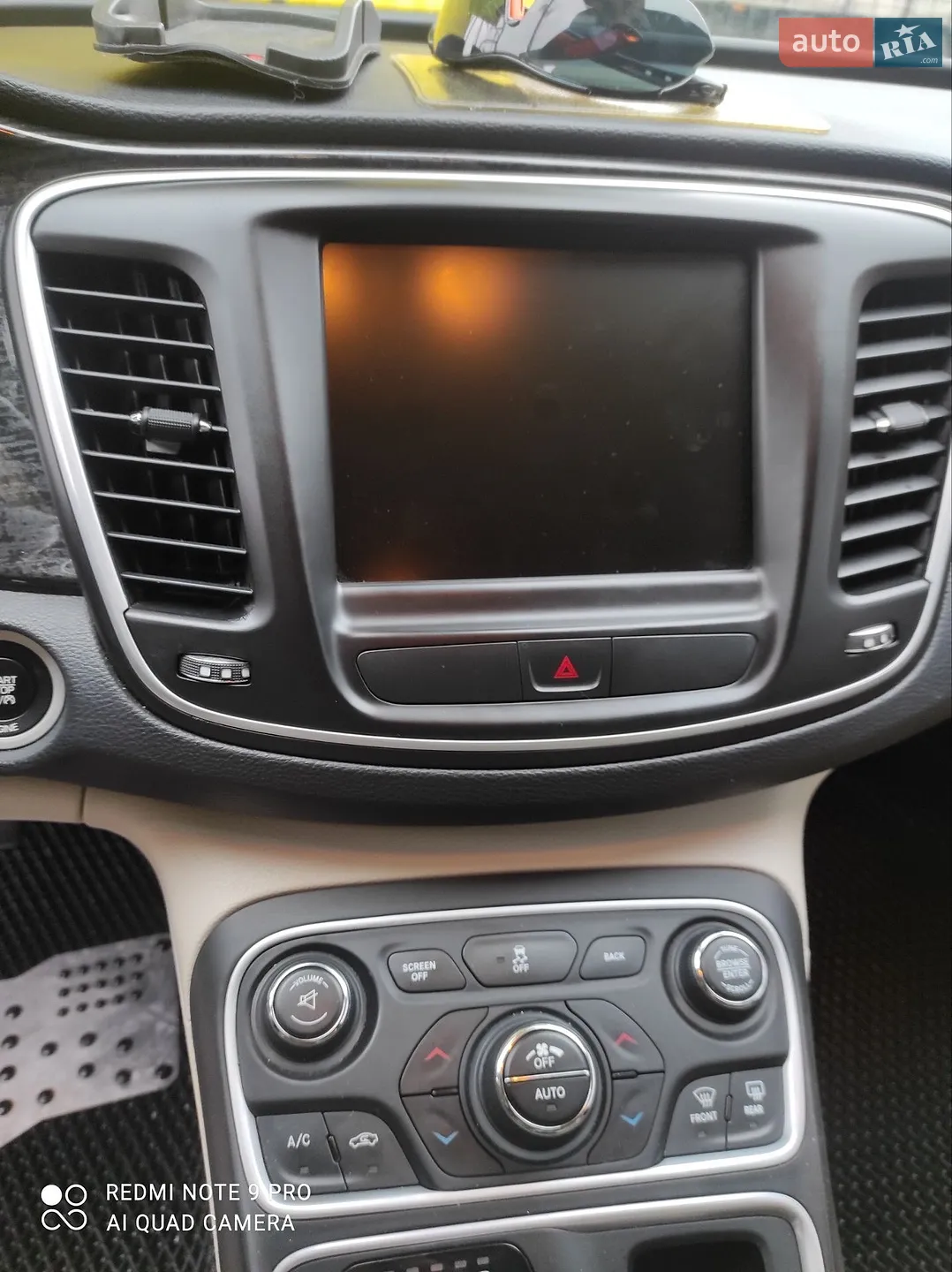 2014 Chrysler 200 - мініатюра 25