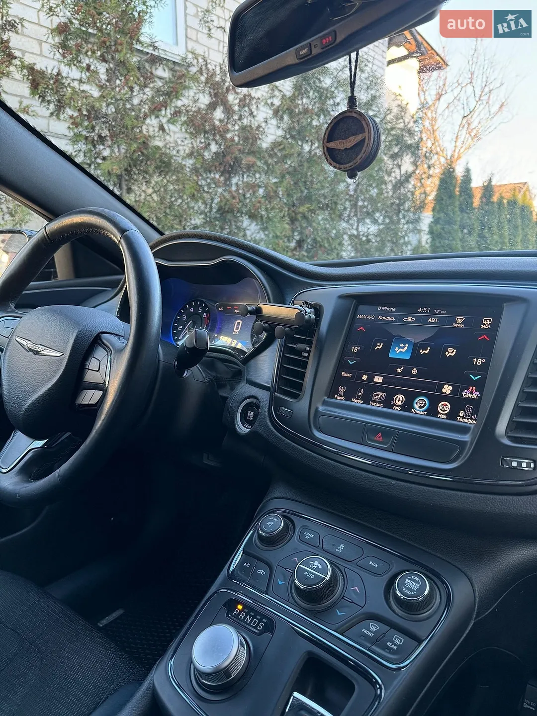 2015 Chrysler 200 - мініатюра 8