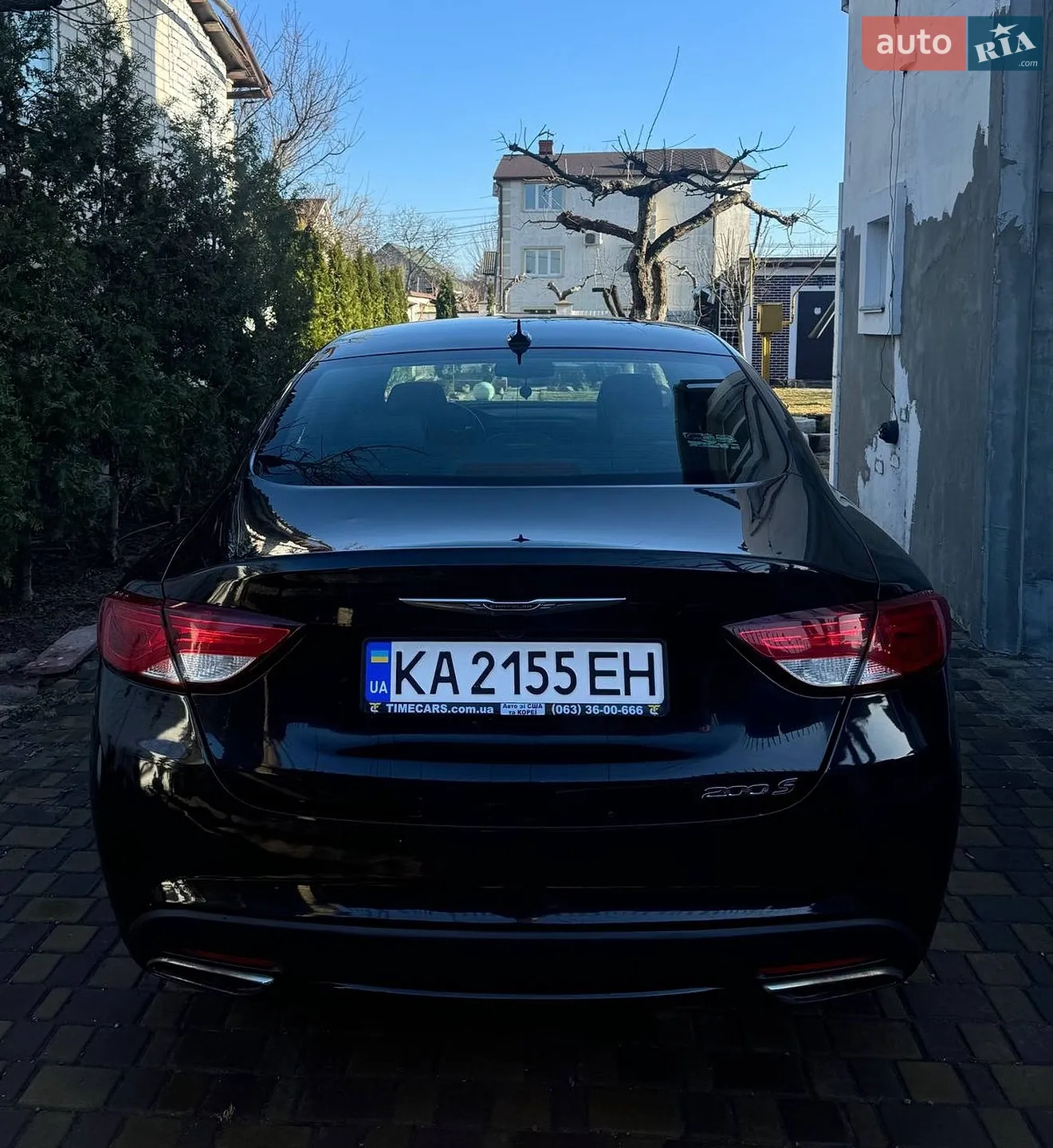 2015 Chrysler 200 - мініатюра 12