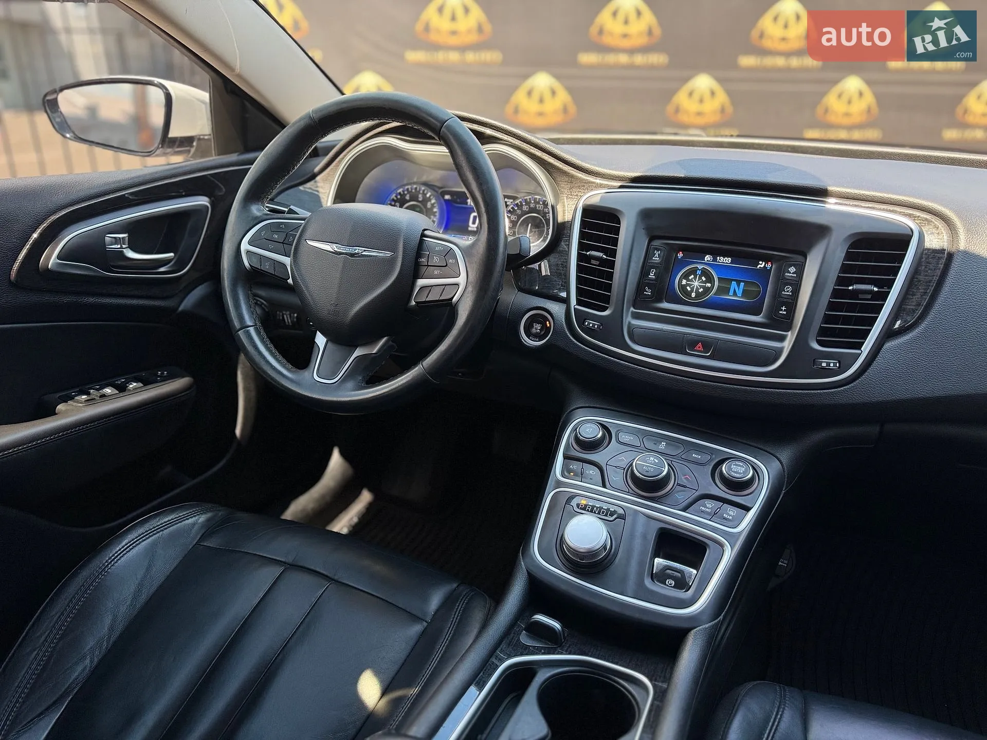 2014 Chrysler 200 - мініатюра 16