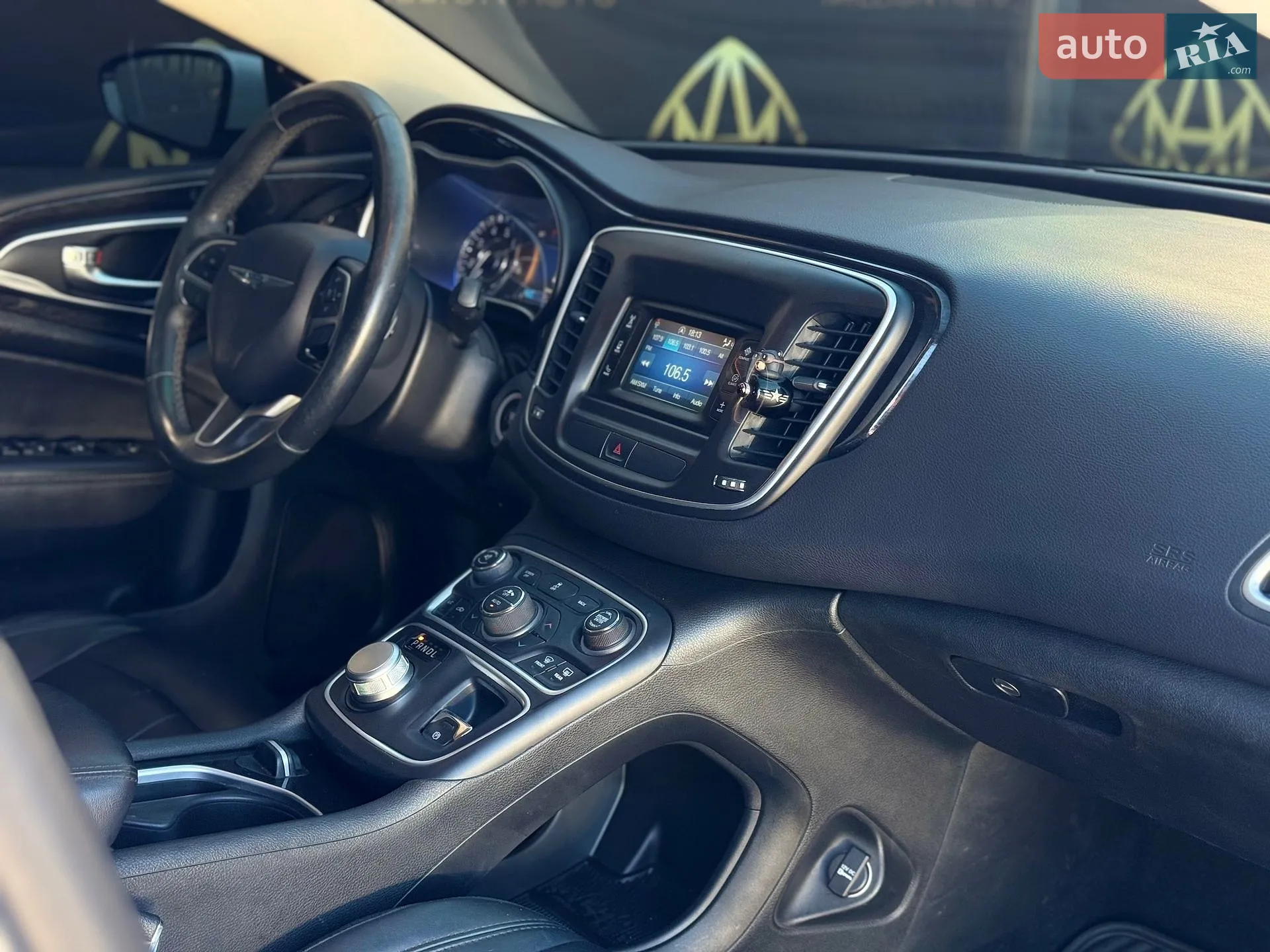 2014 Chrysler 200 - мініатюра 20