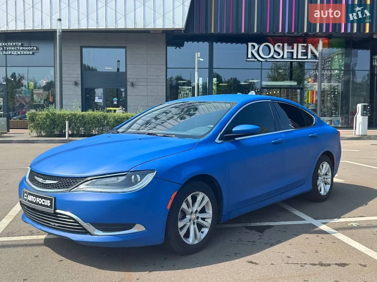 2014 Chrysler 200 - мініатюра 4