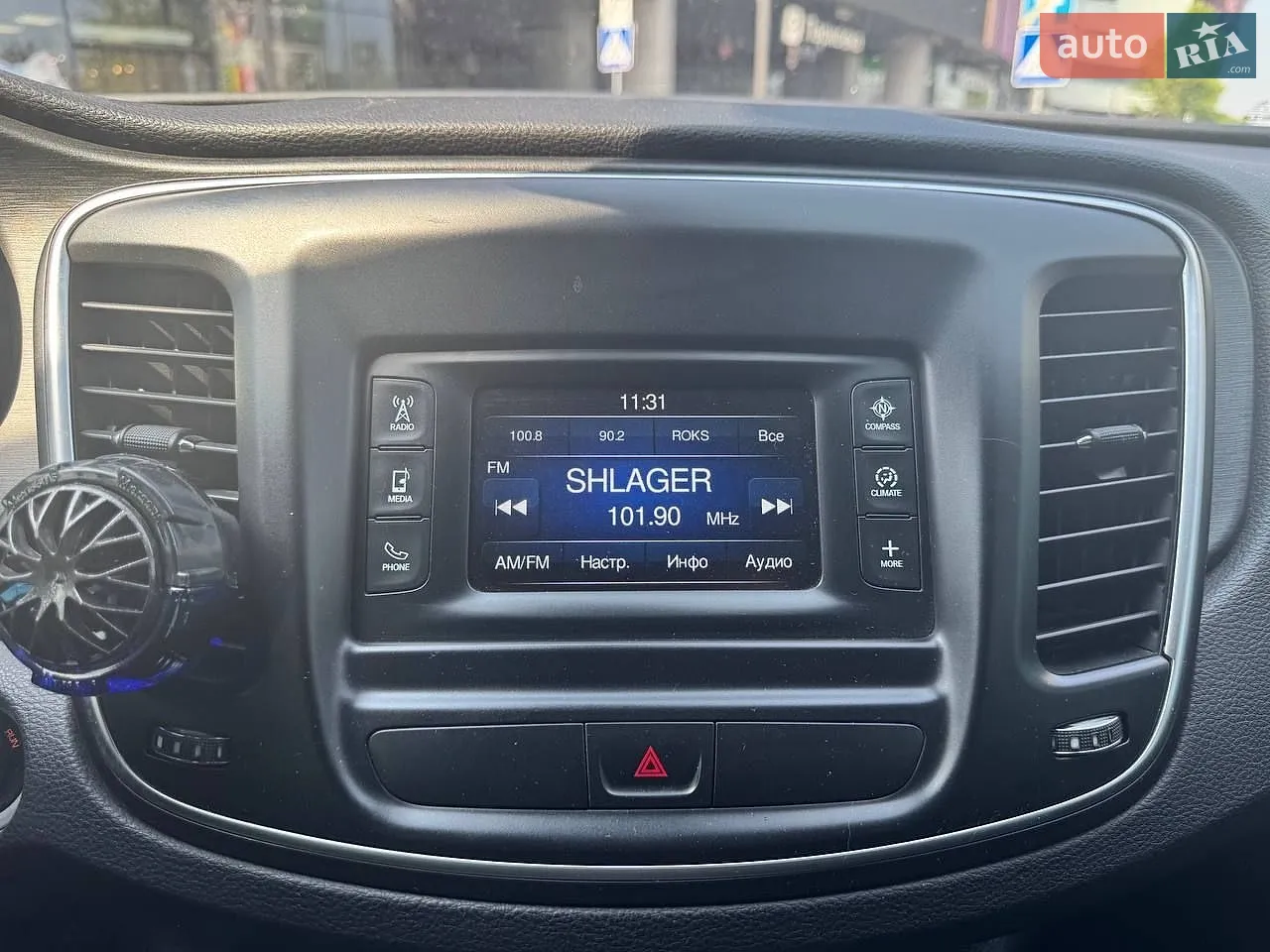 2014 Chrysler 200 - мініатюра 15