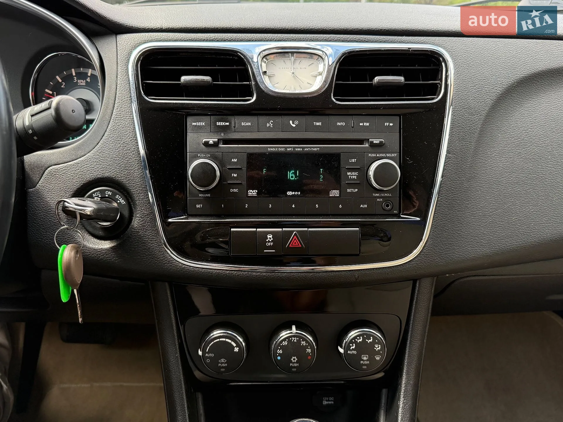 2012 Chrysler 200 - мініатюра 20