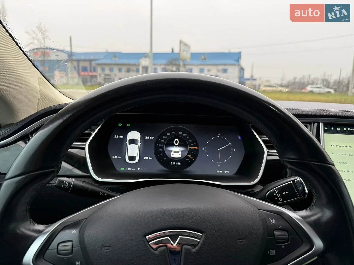 2015 Chrysler 200 - мініатюра 22