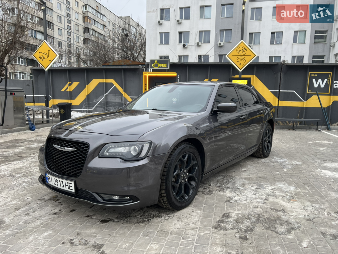 2016 Chrysler 300 - мініатюра 44