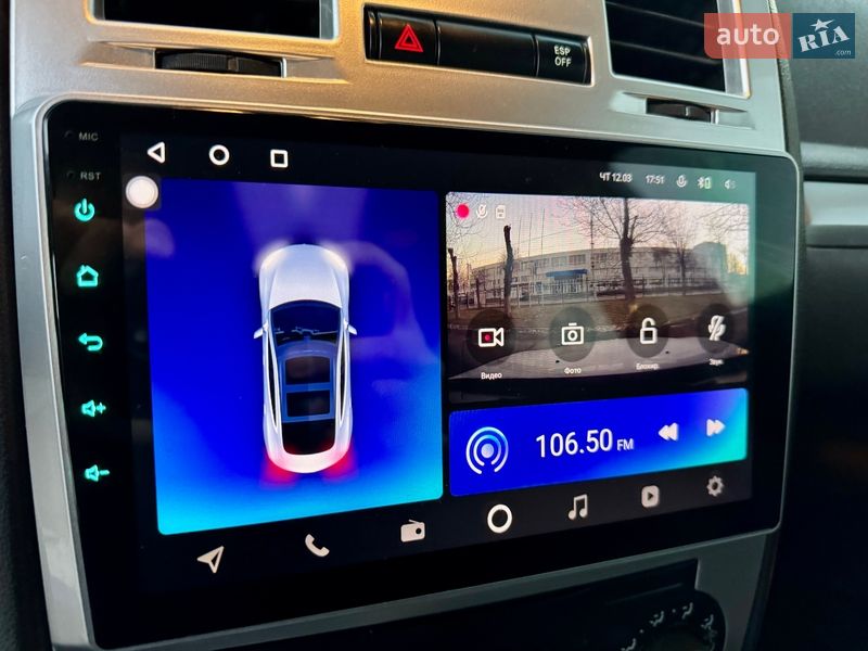 Седан Chrysler 300 2008 в Киеве