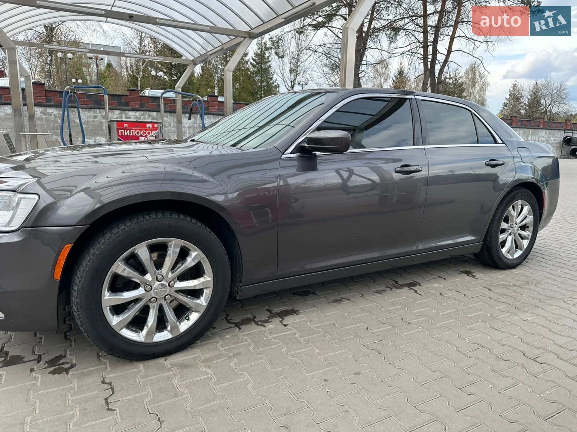 2016 Chrysler 300 - мініатюра 11