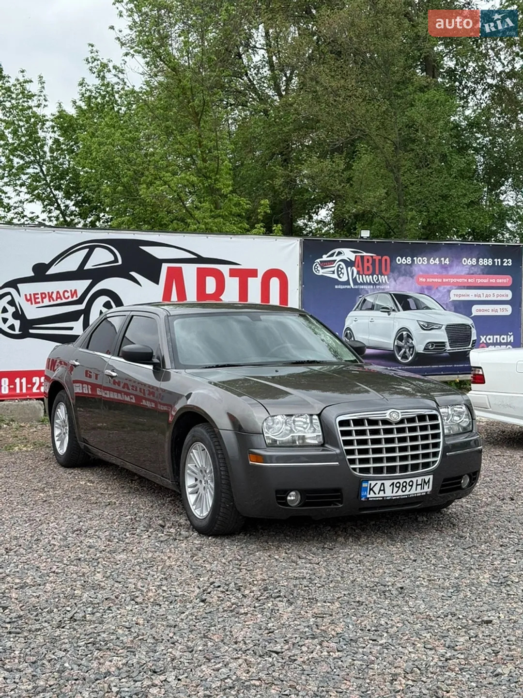 Chrysler 300 2010