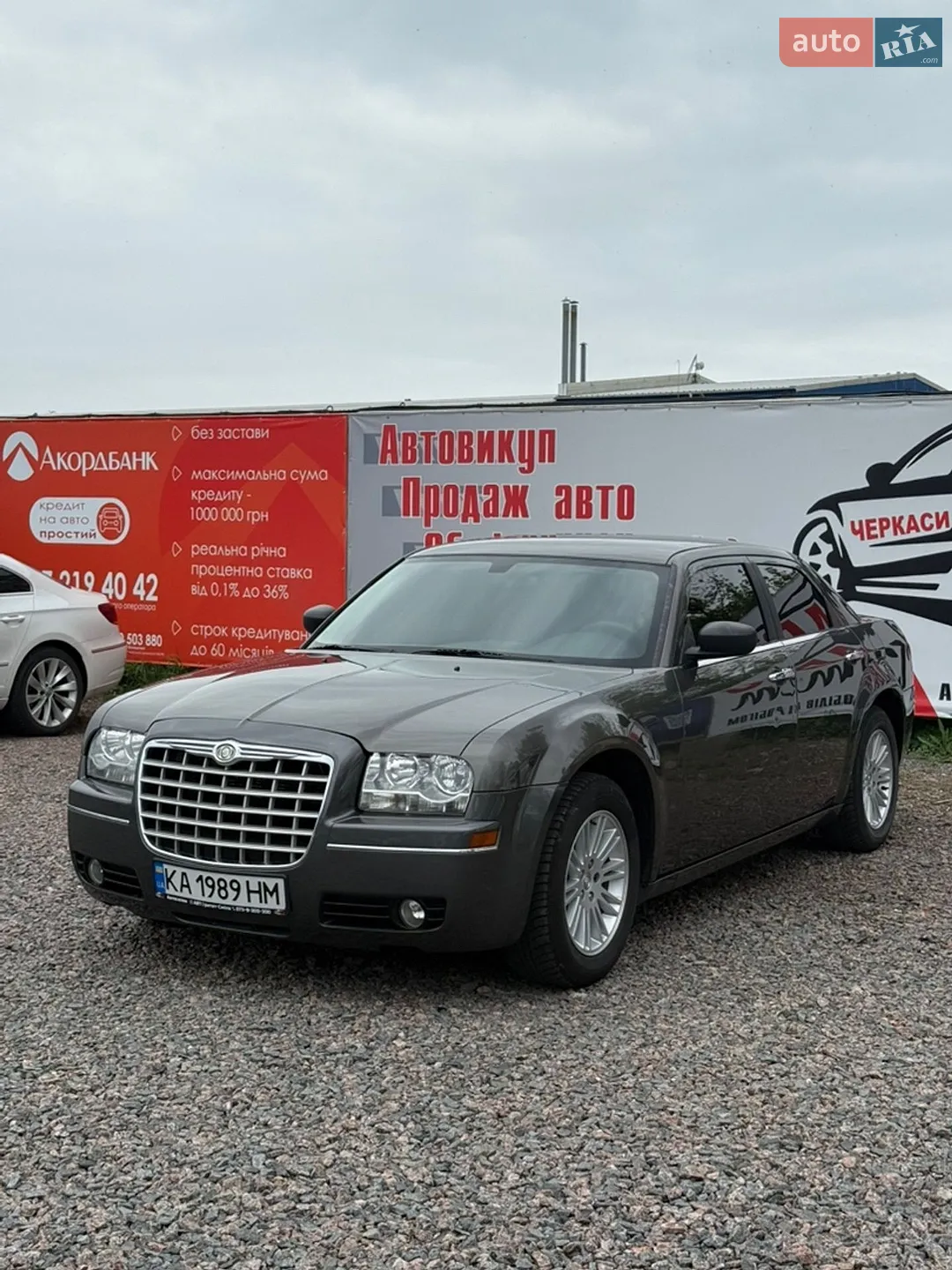 2010 Chrysler 300 - мініатюра 3