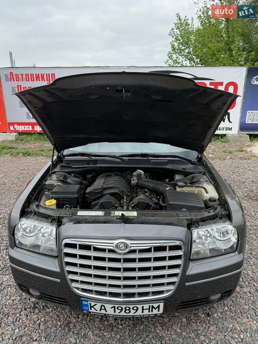2010 Chrysler 300 - мініатюра 16