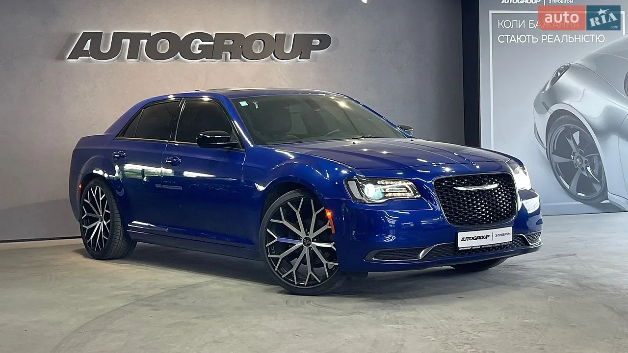 2019 Chrysler 300 - мініатюра 20