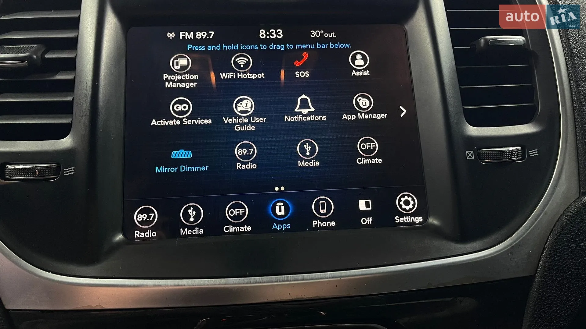 2018 Chrysler 300 - мініатюра 20