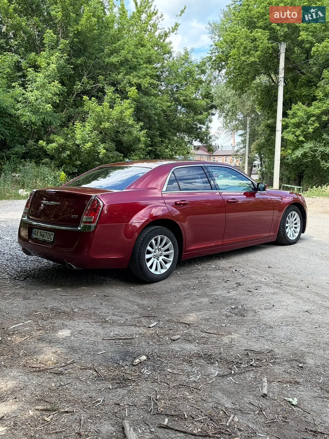 2014 Chrysler 300 - мініатюра 5
