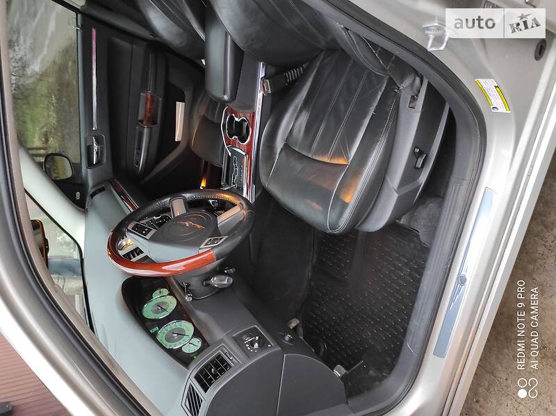 Універсал Chrysler 300C 2008 в Березані