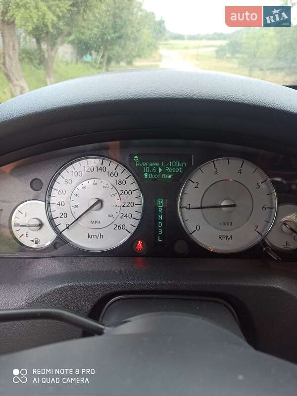 Универсал Chrysler 300C 2008 в Черкассах фото 10 Универсал Chrysler 300C 2008 в Черкассах