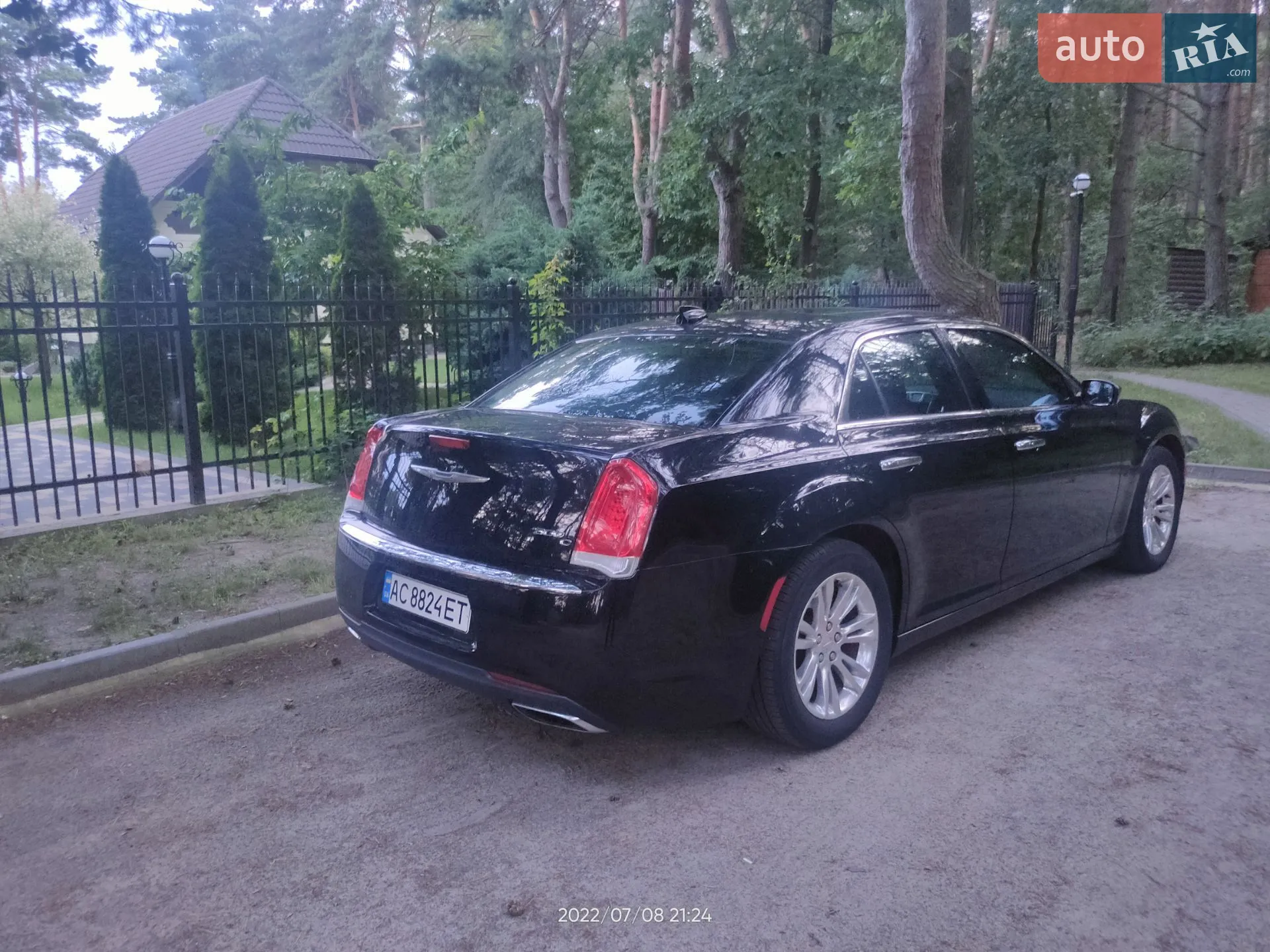 2016 Chrysler 300C - мініатюра 3