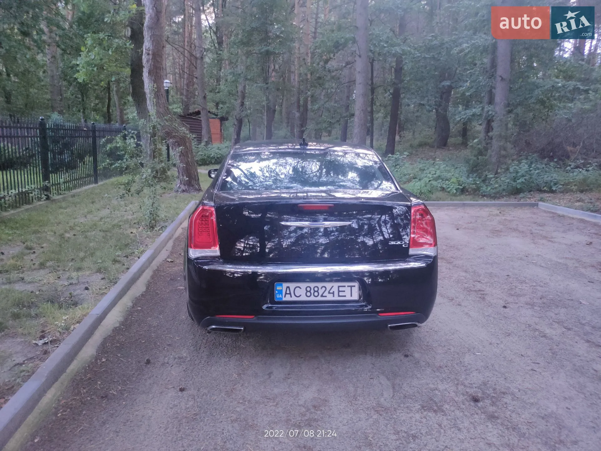 2016 Chrysler 300C - мініатюра 4
