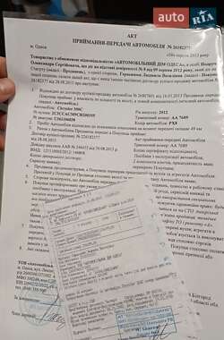 Седан Chrysler 300C 2012 в 