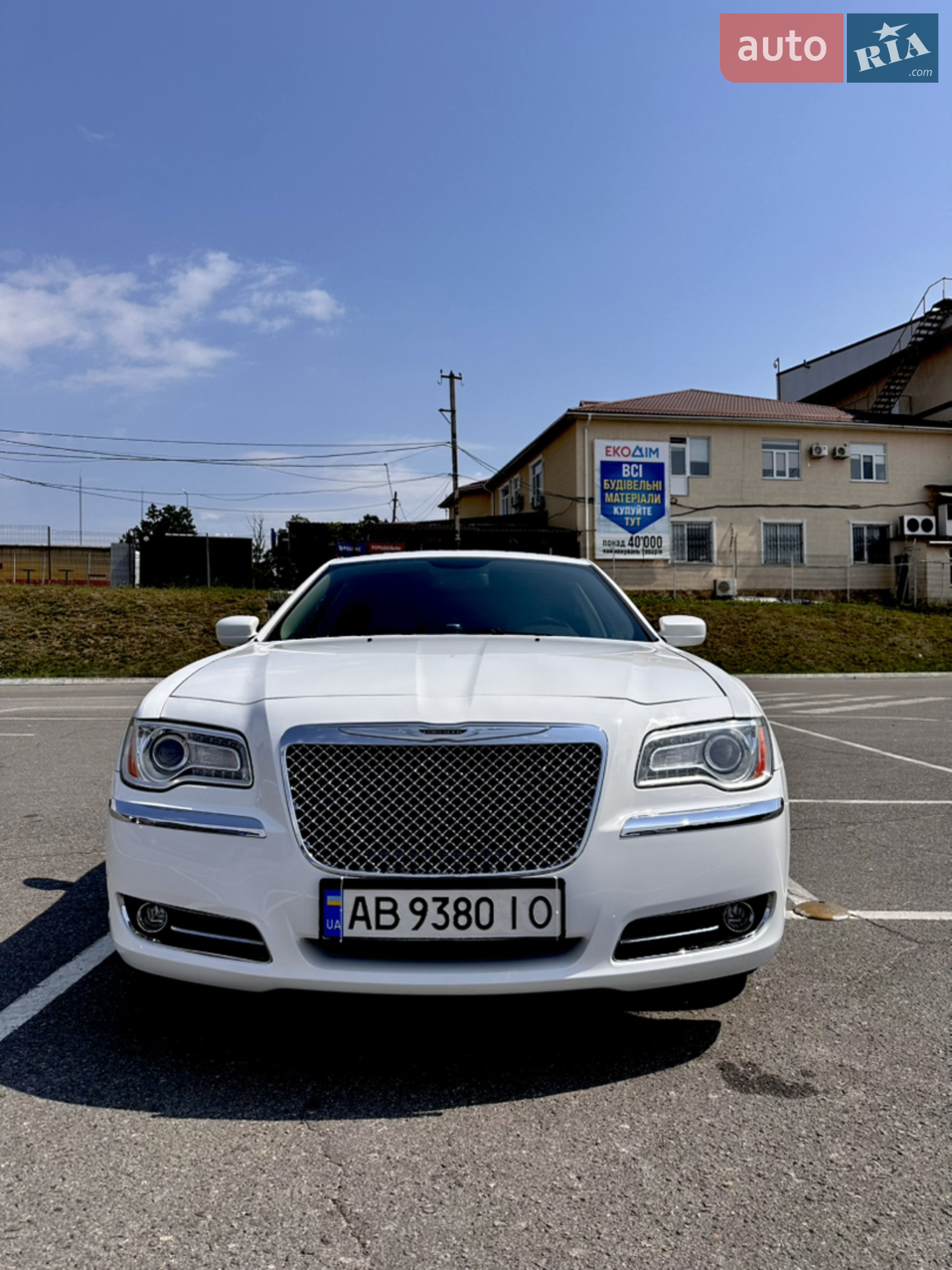 2014 Chrysler 300C - мініатюра 3
