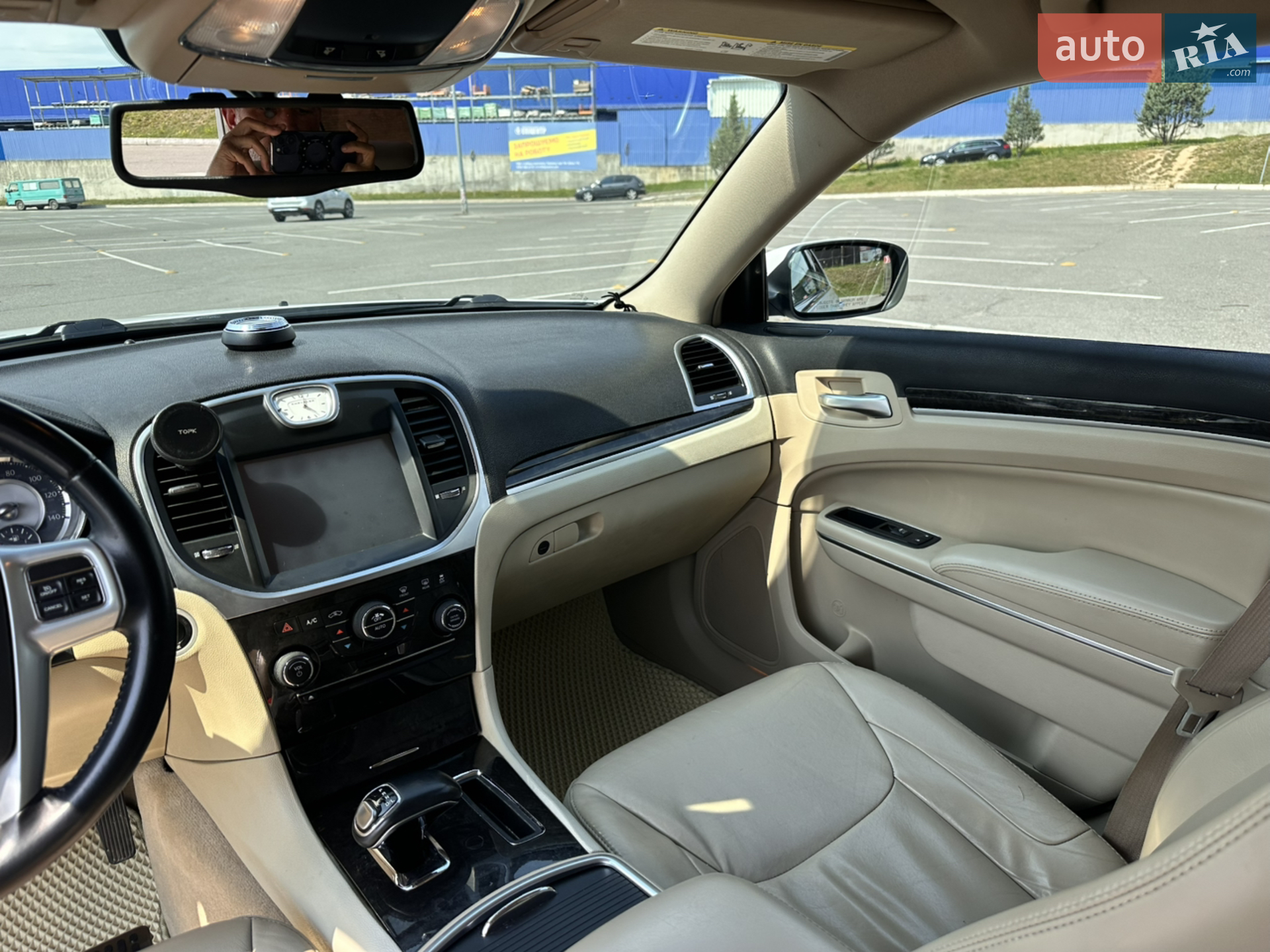 2014 Chrysler 300C - мініатюра 13