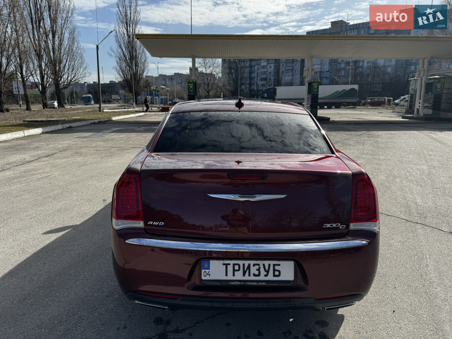 2017 Chrysler 300C - мініатюра 8